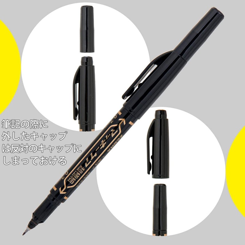 Zebra Permanent Pens, Mackie Ultra Fine Point, Set of 5,