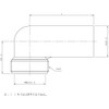 Kakudai Drain Elbow for Sink Trap, 458-450-100, Length: 3.9 inches