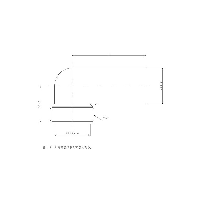 Kakudai Drain Elbow for Sink Trap, 458-450-100, Length: 3.9 inches