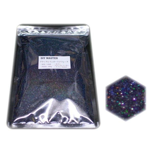 DIY MASTER Black Rainbow Glitter Flake 0.2mm 500g