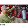 Milwaukee Tool Japan PACKOUT Stick Holder S 48-22-8348