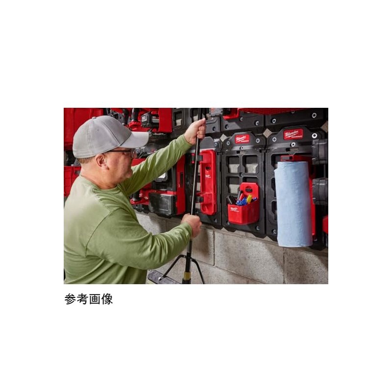 Milwaukee Tool Japan PACKOUT Stick Holder S 48-22-8348