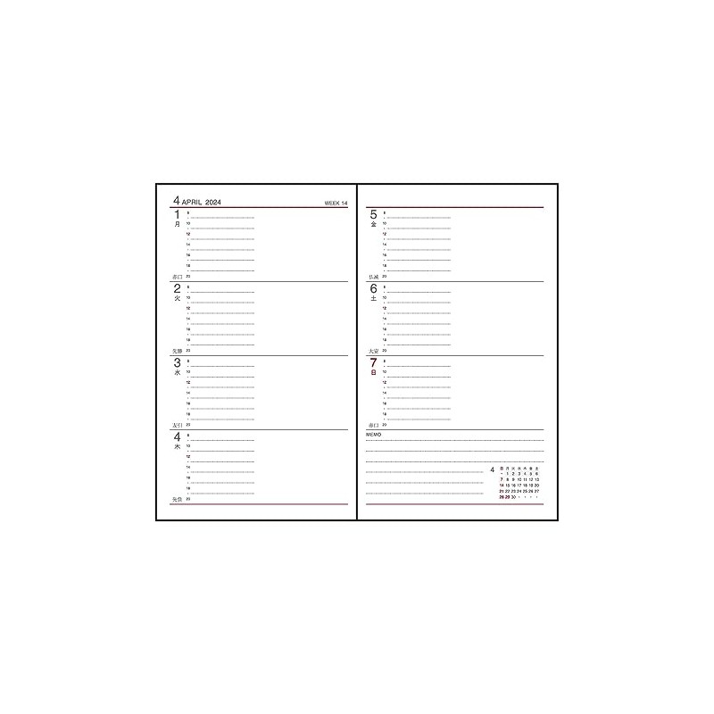 Daigo E1012 2024 Diary, Appointment, Weekly Weekly, Red, Begins December