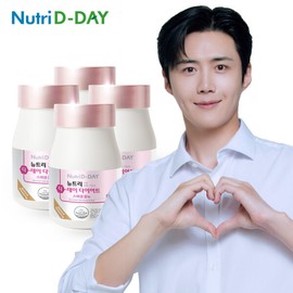 Nutri D-Day (현대Hmall)뉴트리디데이 자기 전 2알 다이어트 스페셜 올뉴 3+1병 (총 4개월분) (N 현대Hmall) Nutri-D-Day 2 Pills Before Bed Diet Special All-New 3+1 Bottles (Total 4 Months Supply)