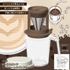 Shimomura Industry HS-602 Hot Stand, Filterless Dripper & Cup, Dishwasher