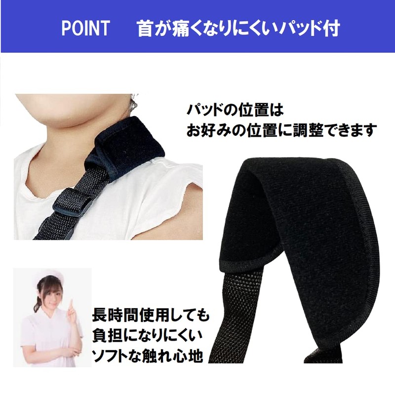 pkpohs Children's Arm Holder, Fracture, Mesh, Lightweight, Arm Sling, Triangular