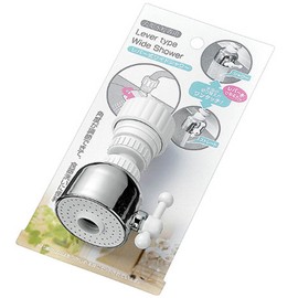 Echo Metal Lever Wide Shower Silver 43x59xh90 mm 1236 – 257