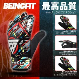 Beingfit Keeper Gloves Junior | Elementary School Kids Soccer Gloves | Soccer Gloves for Goalie | Durable & Grip 3#4/5/6/7/8# Key GLO Junior (Red/Black, 8# Adult)
