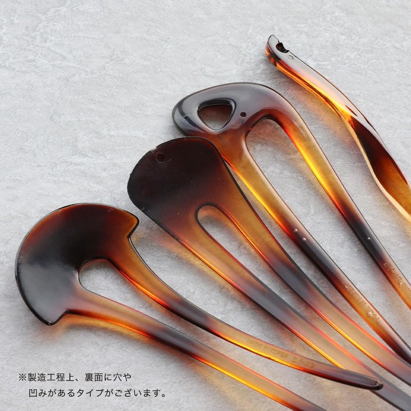 JewelVOX Hair Accessories, U-shaped Pin, Hair Clips, Kanzashi, Pretend (C)