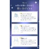 3eemy Melo Sleep Clay Mask