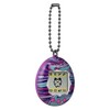 Tamagotchi Original - Marble (42877)