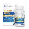 Magnesium Muscle Magnesium Supplement Muscle 2 / 마그네슘근육 마그네슘 보충근육