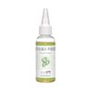 Malgeuldamm Broccoli extract 50ml / 브로콜리추출물 브로컬리추출액 50ml