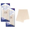Kikuron Body Towel, Cotton, Firm, Beige, 9.4 x 39.4 inches