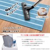 Sanko KY-92 Non-slip Sheet, Easy to Apply, Smooth Sheet, Kitchen