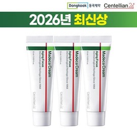 Centellian 24 2026 Latest Madeca Cream Aging Focus Mini Package (3 medium-capacity bottles) / 2026 최신상 마데카 크림 에이징포커스 미니패키지 (중용량3통)
