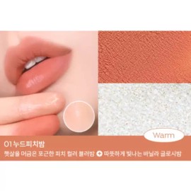 A'Pieu 어퓨 과즙팡 무드 웜톤 립앤치크 블러셔 1 누드피치밤 A'pieu Juicy Pang Mood Warm Tone Lip and Cheek Blusher 1 Nude Peach Balm