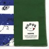 In Flight In Space Navy Placemat (Set of 2) with