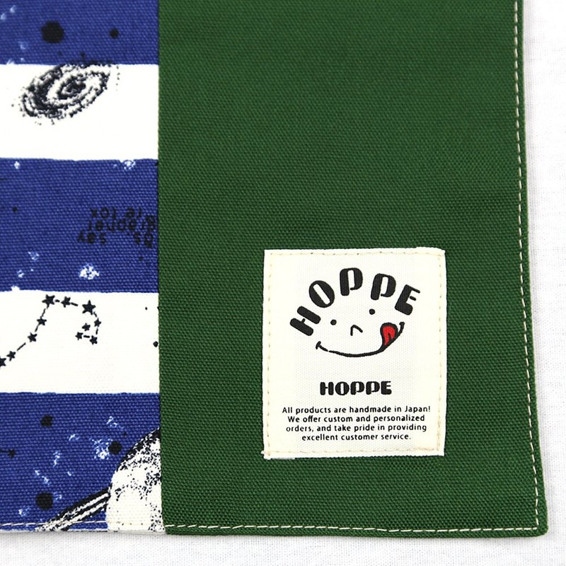 In Flight In Space Navy Placemat (Set of 2) with