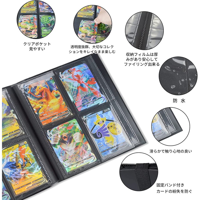 Card File, Card Binder, Sticker File, 4 Pockets, Holds 160