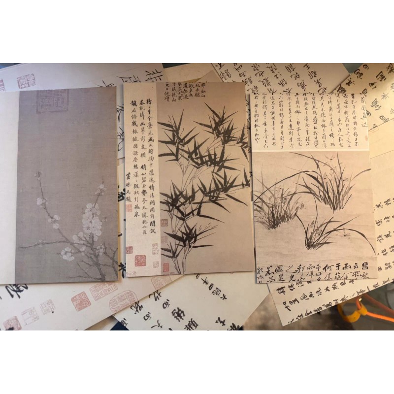 VTG 6 Mixed Ancient Chinese Calligraphy Postcards