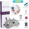 YUBOEST Hot Eye Mask, USB Electric Heated Type, Steam, Cute,