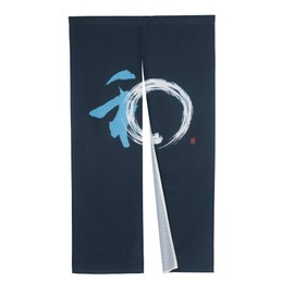 RLoncomix - Cortina de puerta japonesa noren japonesa para colgar en el pasillo o el pasillo, 33 x 59 pulgadas (azul)