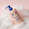 Dear Doer [Dear Doer]The Hidden Silky Body&Hand Lotion 300ml