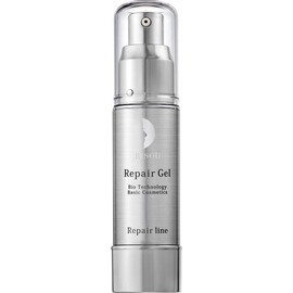 ripeajeru 32ml All-in-One Serum
