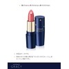 Integrated Gracey Elegance CC Rouge Case