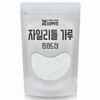 자일리톨가루 핀란드산) 250g Xylitol Powder (Finland) 250g