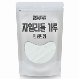 자일리톨가루 핀란드산) 250g Xylitol Powder (Finland) 250g