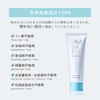 Fan Organic Toothpaste, Whitening Gel, Additive-free, Bad Breath Care, Fluorine-free,