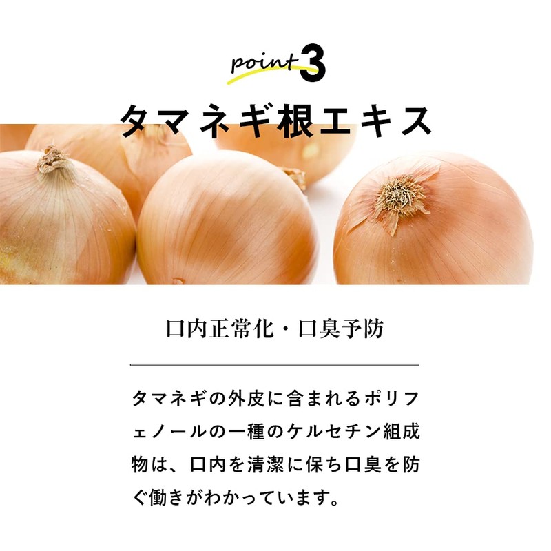 49.9... Toothpaste Whitening 3.5 oz (100 g) [Teeth Whitening Tartar