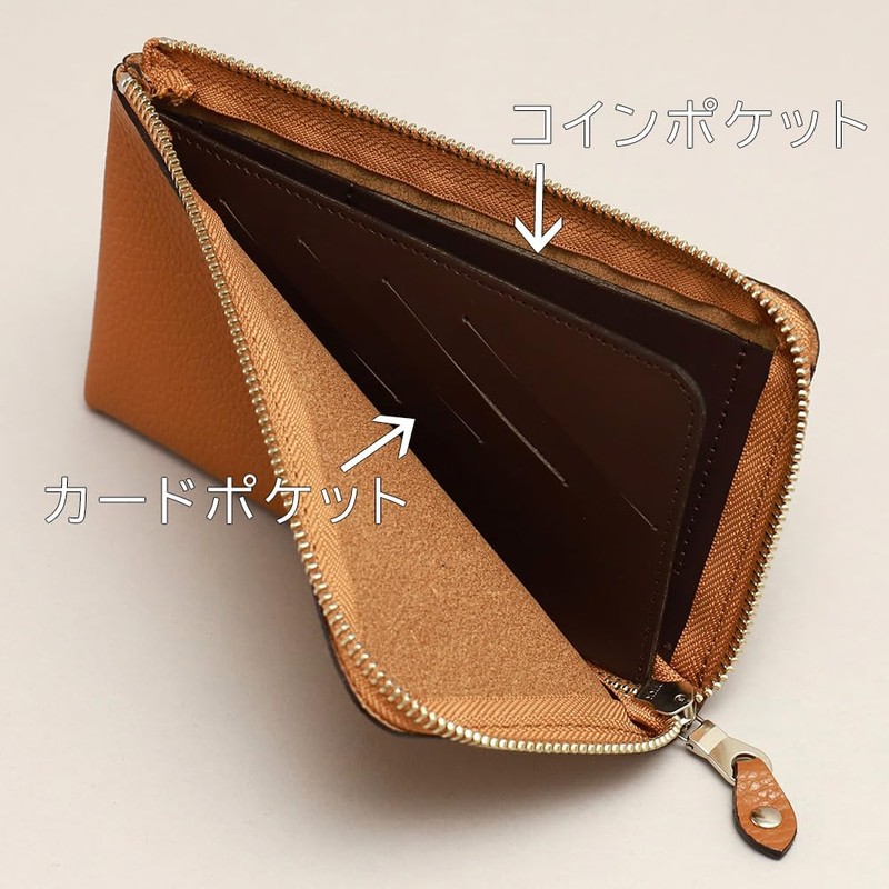 Agility affa Long Wallet, L-Shaped Zipper, 10 Pieces, Compact, Vertical,