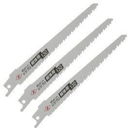 Z resipuroso- Replacement Blade for Demolition 130 20141 
