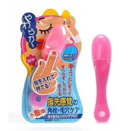 Blackhead sebum remover skin beauty shop promotional sebum suction device 10824343588404 / 블랙헤드 피지제거기피부미용샵 판촉용 피지흡입기10824343588404