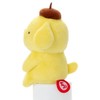 Sanrio Characters Chokkori Pom Pompurin Height: Approx. 4.3 inches (11