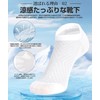 HASOME Men's Socks, Set of 10 Pairs (Thin, Bamboo Fiber,