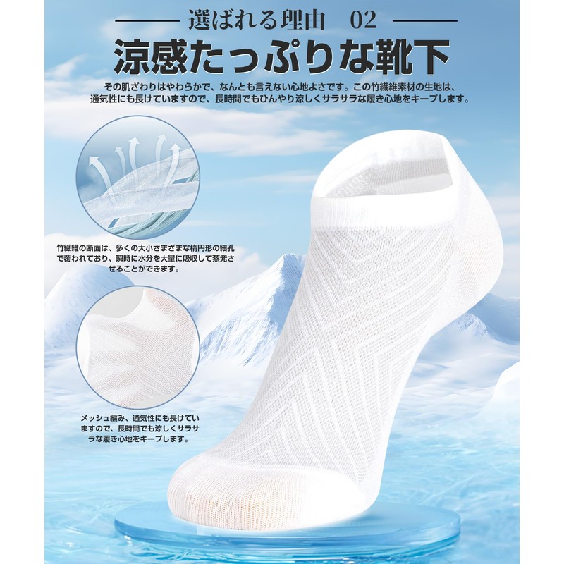 HASOME Men's Socks, Set of 10 Pairs (Thin, Bamboo Fiber,
