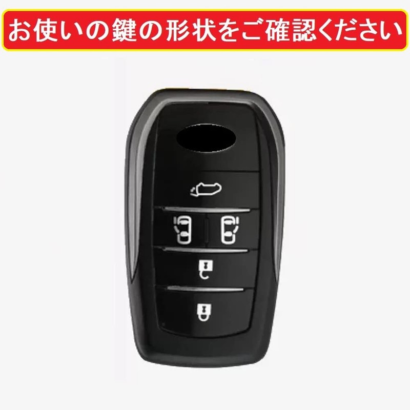 ZANEKO Noah 90 Series Key Case, New Voxy 90 Series