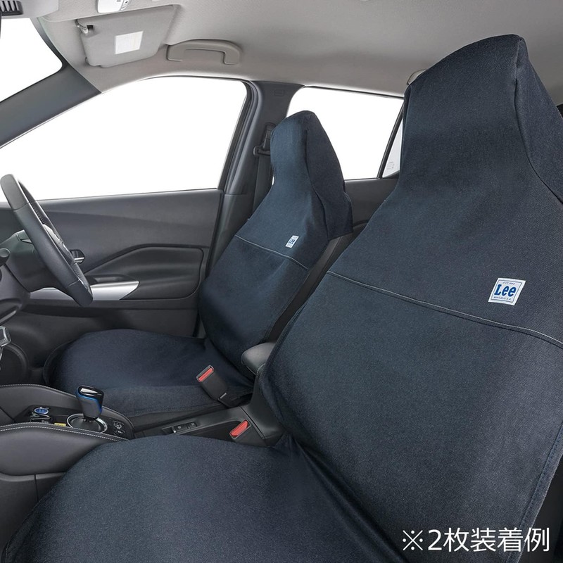 Bonform 4100-10BL Lee Denim Apron Type Seat Covers 1 Front
