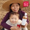 Himgane Himgane Handmade Ginger Syrup & Ginger Tea 600g /