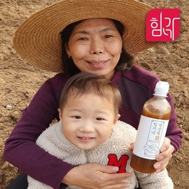 Himgane Himgane Handmade Ginger Syrup & Ginger Tea 600g / 힘가네 힘가네 생강청 생강차 수제 600g