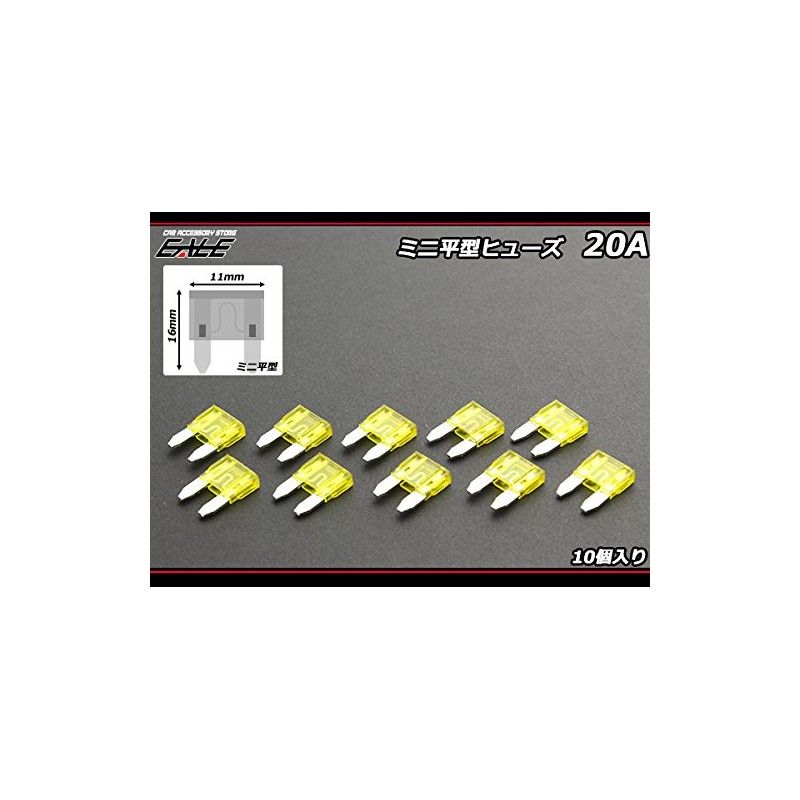 20A Automotive Mini Flat Fuse Blade Fuse Pack of 10