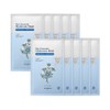 Skinfood [10&10&10 Cross/Total 30 Sheets] Sheet Mask Pack * 30