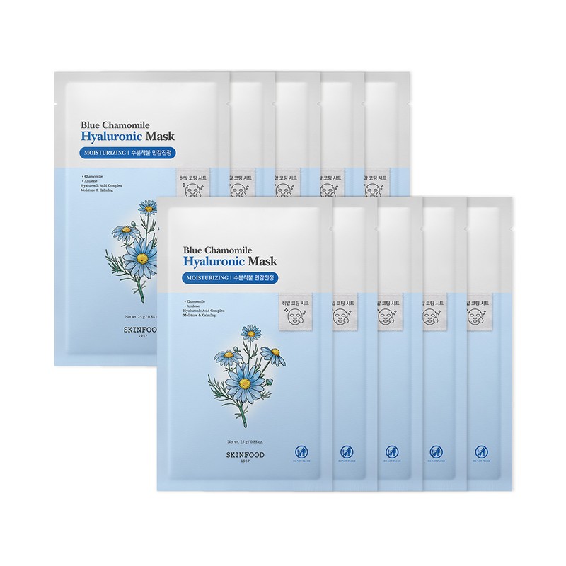Skinfood [10&10&10 Cross/Total 30 Sheets] Sheet Mask Pack * 30