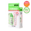 FATION Nosca9 Trouble Toning Ampoule 30ml Set (+Trouble Serum 15ml)