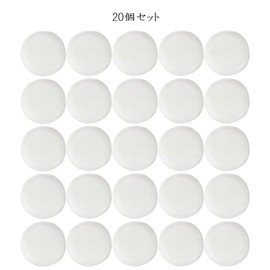 Small Hotel Soap, Master Soap, 0.4 oz (10 g) x 20 Packs, Solid Soap, Amenity, 20 Packs