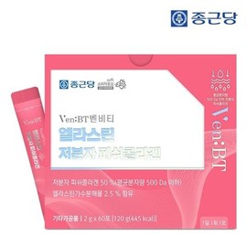 Jongkundang 종근당 벤비티 먹는엘라스틴 어린 저분자 피쉬콜라겐 60포 1박스 /... Jongkundang Benvit Eat-Elastin Young Low Molecular Fish Collagen 60 Sachets 1 Box